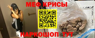 кокаин VHQ Рязань