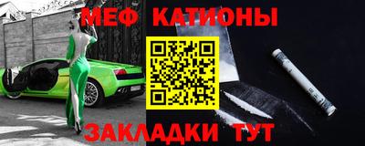 марки nbome Рузаевка