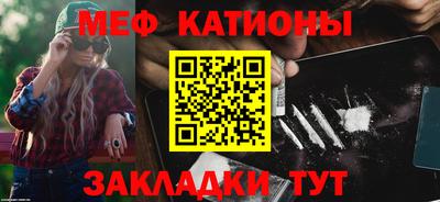кокаин VHQ Рязань