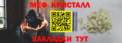 скорость Рыбинск