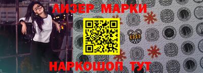 скорость Рыбинск