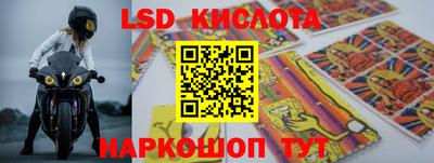 кокаин VHQ Рязань