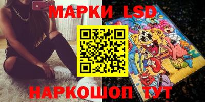 кокаин VHQ Рязань