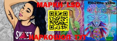кокаин VHQ Рязань