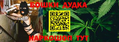 марки nbome Рузаевка