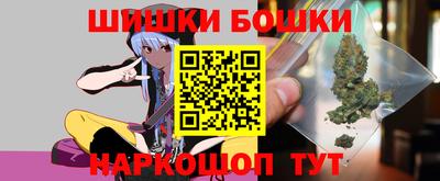 кокаин VHQ Рязань
