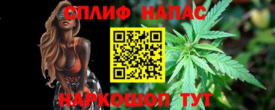 кокаин VHQ Рязань