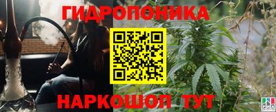 кокаин VHQ Рязань