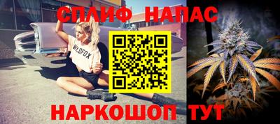 скорость Рыбинск