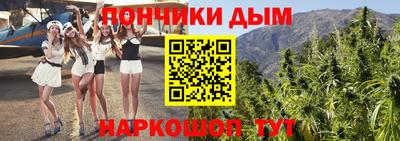 марки nbome Рузаевка