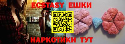 марки nbome Рузаевка