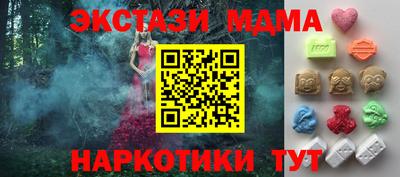 скорость Рыбинск