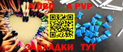 кокаин VHQ Рязань