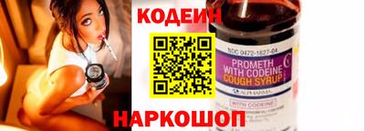 скорость Рыбинск