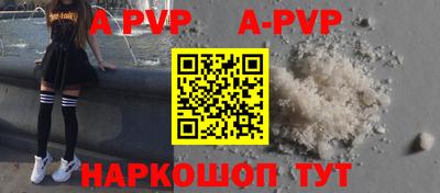 кокаин VHQ Рязань