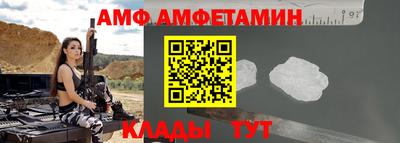 марки nbome Рузаевка