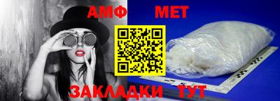 марки nbome Рузаевка