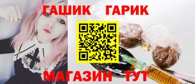 марки nbome Рузаевка