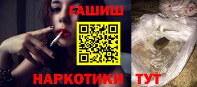 скорость Рыбинск