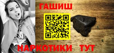 скорость Рыбинск