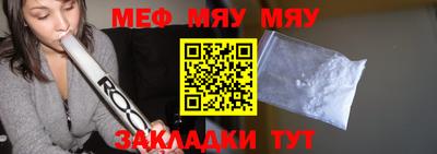 кокаин VHQ Рязань