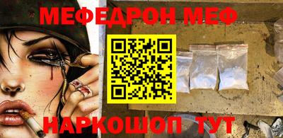 скорость Рыбинск