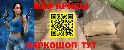 марки nbome Рузаевка
